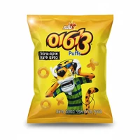 צ'יטוס חטיף איקס עיגול פיצה 60 גרם