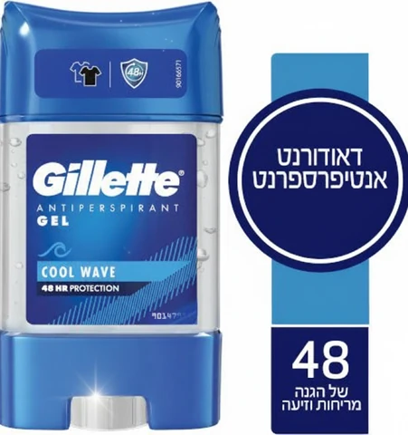 ג'ילט - דאודורנט ג'ל לגבר קול וייב 70 מ"ל