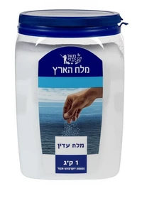 מלח הארץ עדין בצנצנת 1 ק"ג