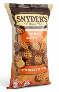 סניידרס בייגלה סנדוויץ' במילוי קרם צ'דר 226 גרם