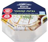 גבינת קממבר קסטלו 125 גרם