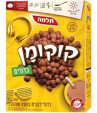 קוקומן כדורים בטעם שוקולד 375 גרם