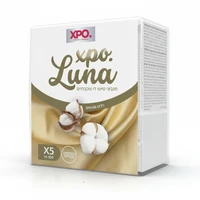 ממחטות אף XPO 5 x 100 יחידות