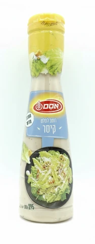 רוטב קיסר לסלט 295 גרם אוסם