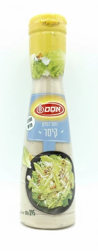 רוטב קיסר לסלט 295 גרם אוסם
