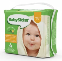 מגבוני בייביסיטר פרפורמנס רביעייה מבושם (4*66 יח')