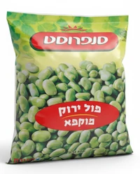 פול ירוק מוקפא סנפרוסט 800 גרם
