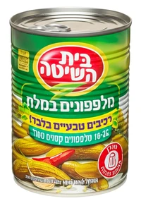 מלפפון במלח 18-25 320 ג' בית השיטה