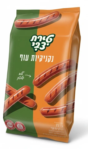נקניקיות עוף 1.5 ק"ג טירת צבי
