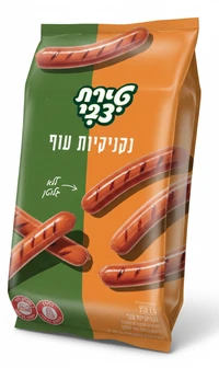 נקניקיות עוף 1.5 ק"ג טירת צבי