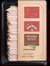 פסטרמה ברביקיו דק דק 120 גרם זוגלובק