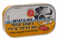 סרדינים חריפים בשמן צמחי פתח קל ויליפוד 110 גרם