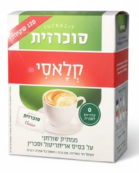 סוכרזית קלאסי ממתיק שולחני 120 שקיות