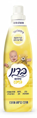 אקסטרה פלוס מרכך כביסה מרוכז בייבי צהוב 960 מ"ל (בדין)