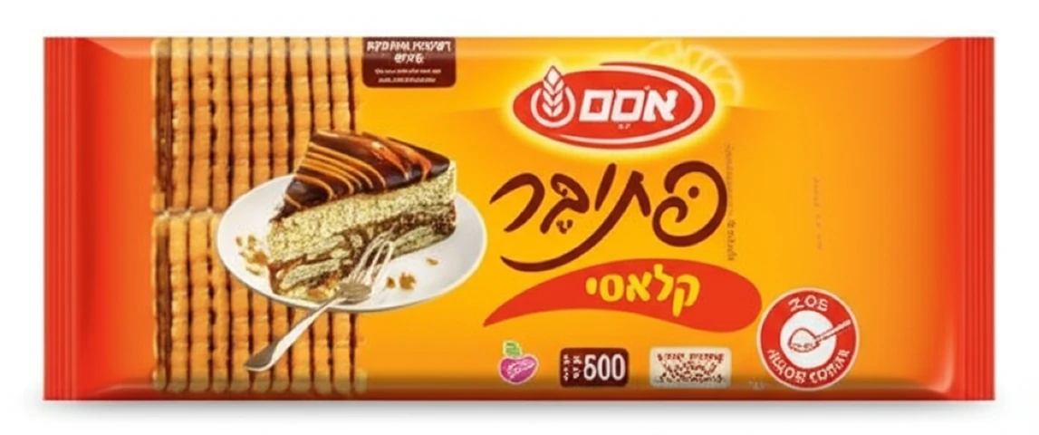 אסם פתי בר וניל בינוני 500 גרם