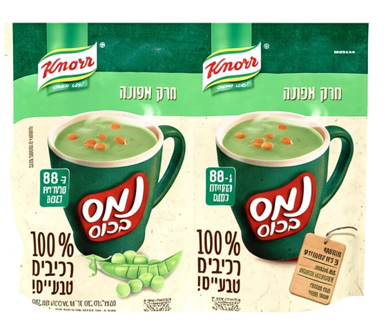 מרק נמס 100% אפונה קנור