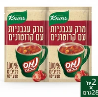 מרק נמס בכוס עגבניות Knorr (2*28 גרם)