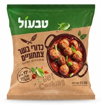 טבעול כדורי בשר מן הצומח 500 גרם