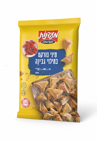 בורקס מיני גבינה מעדנות 800 גרם