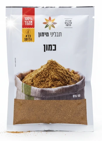 כמון טחון בשקית 50 גרם - תבליני מימון