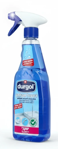 דורגול תרסיס מרוכז להסרת אבנית במקלחון 600 מ"ל