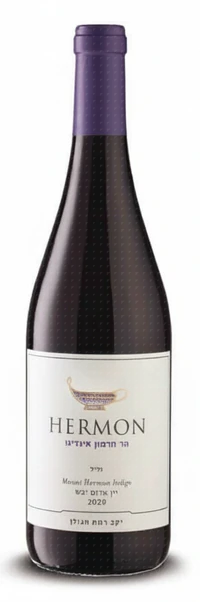 יין הר חרמון אינדיגו אדום יבש 750 מ"ל