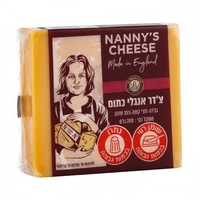 גבינת צדר כתום 200 גרם