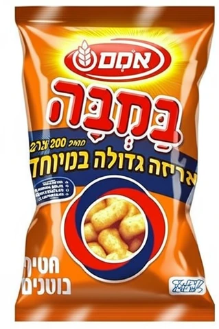 במבה קלאסי חטיף בוטנים אריזת חסכון 200 גרם