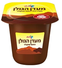 מעדן הגולן שוקולד 125 גרם