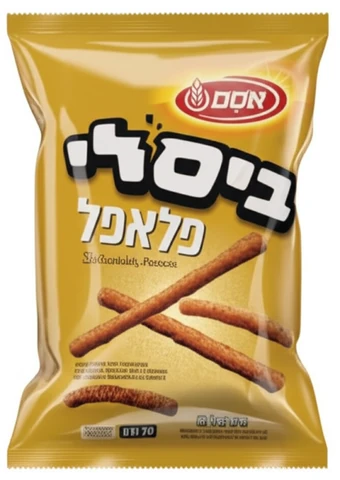ביסלי פלאפל 70 גרם