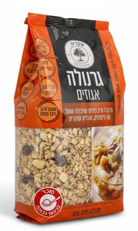 גרנולה צימוקים אגוזים ושקדים 850 גרם שקדיה