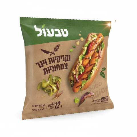 טבעול נקניקיות וינר צמחוניות 680 גרם