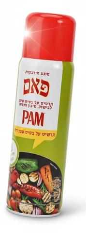 תרסיס שמן זית פאם 148 מ"ל