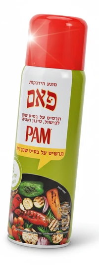 תרסיס שמן זית פאם 148 מ"ל