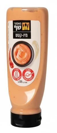 רוטב מאסטר שף בטעם מיונז וקטשופ 515 גרם