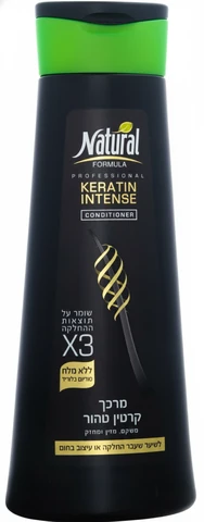 נטורל פורמולה - אינטנס קרטין מרכך שיער 400 מ"ל