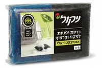 ניקול כרית יפנית אנטיבקטריאלית