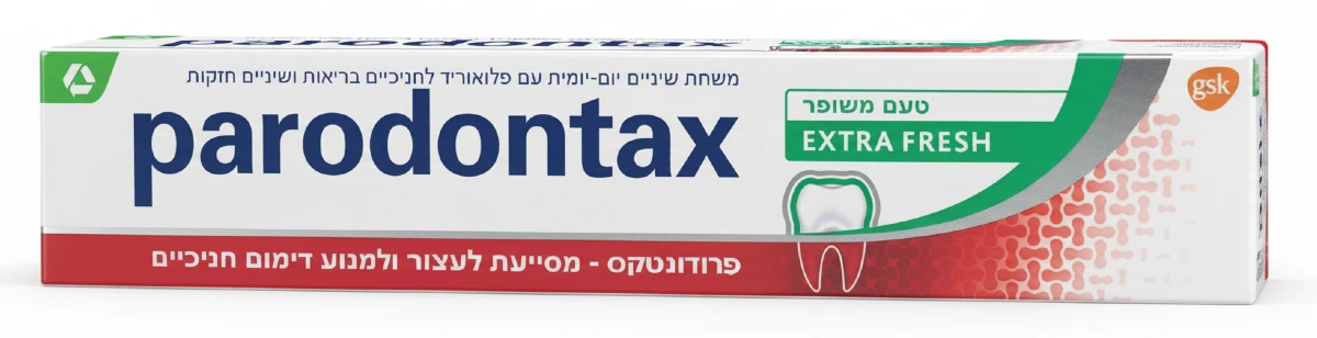 פרודונטקס משחת שיניים אקסטרה פרש לשיניים רגישות 75 מ"ל
