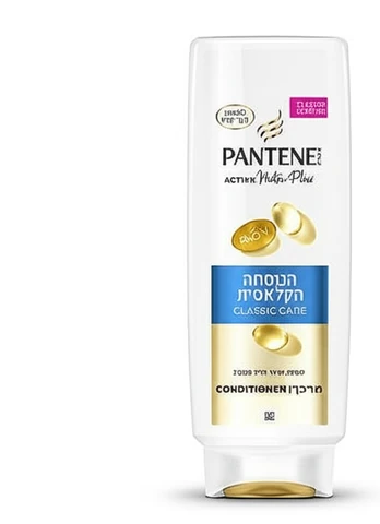 פנטן - מרכך נוסחה קלאסית 600 מ"ל