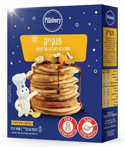 תערובת להכנת פנקייקס פילסברי (500 גרם)