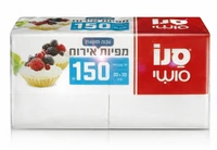 סנו סופט מפיות אירוח לבן חד שכבתי 30*30 ס"מ 150 יח'