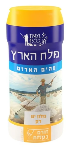 מלח הארץ מלח ים דק 250 גרם ים אדום