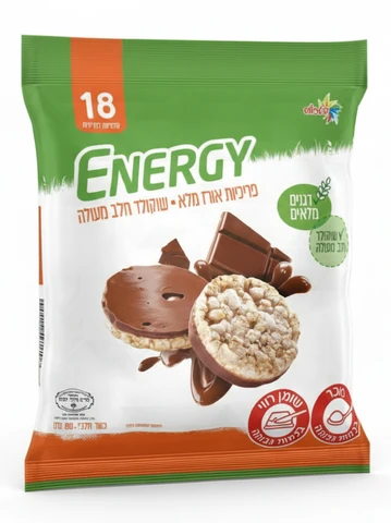 פריכיות אנרג'י מצופה שוקולד חלב 70 גרם