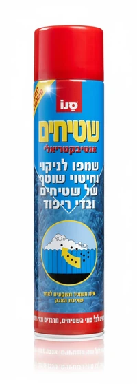 סנו שמפו לשטיחים אירוסול 600 מ"ל