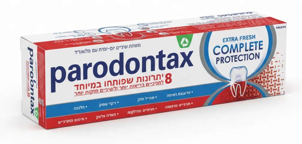 פרודונטקס משחת שיניים הגנה מלאה 75 מ"ל