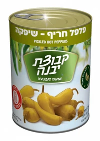 פלפל חריף שיפקה כבוש 225 גרם מסונן