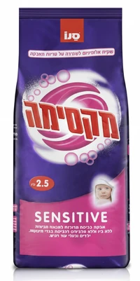 אבקת כביסה מקסימה סנסיטיב 2.5 ק"ג סנו