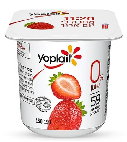 יוגורט דיאט תות 0% שומן 150 גרם יופלה