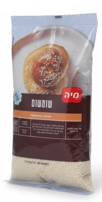 שומשום מיה 400 גרם