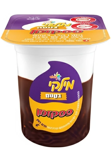 מילקי פסק זמן מהדרין 133 ג'